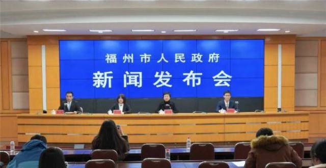 开往马尾、长乐！福州两条地铁新线开工时间确定！_腾讯新闻