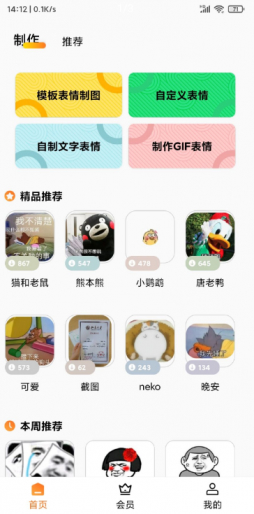 点击查看原图