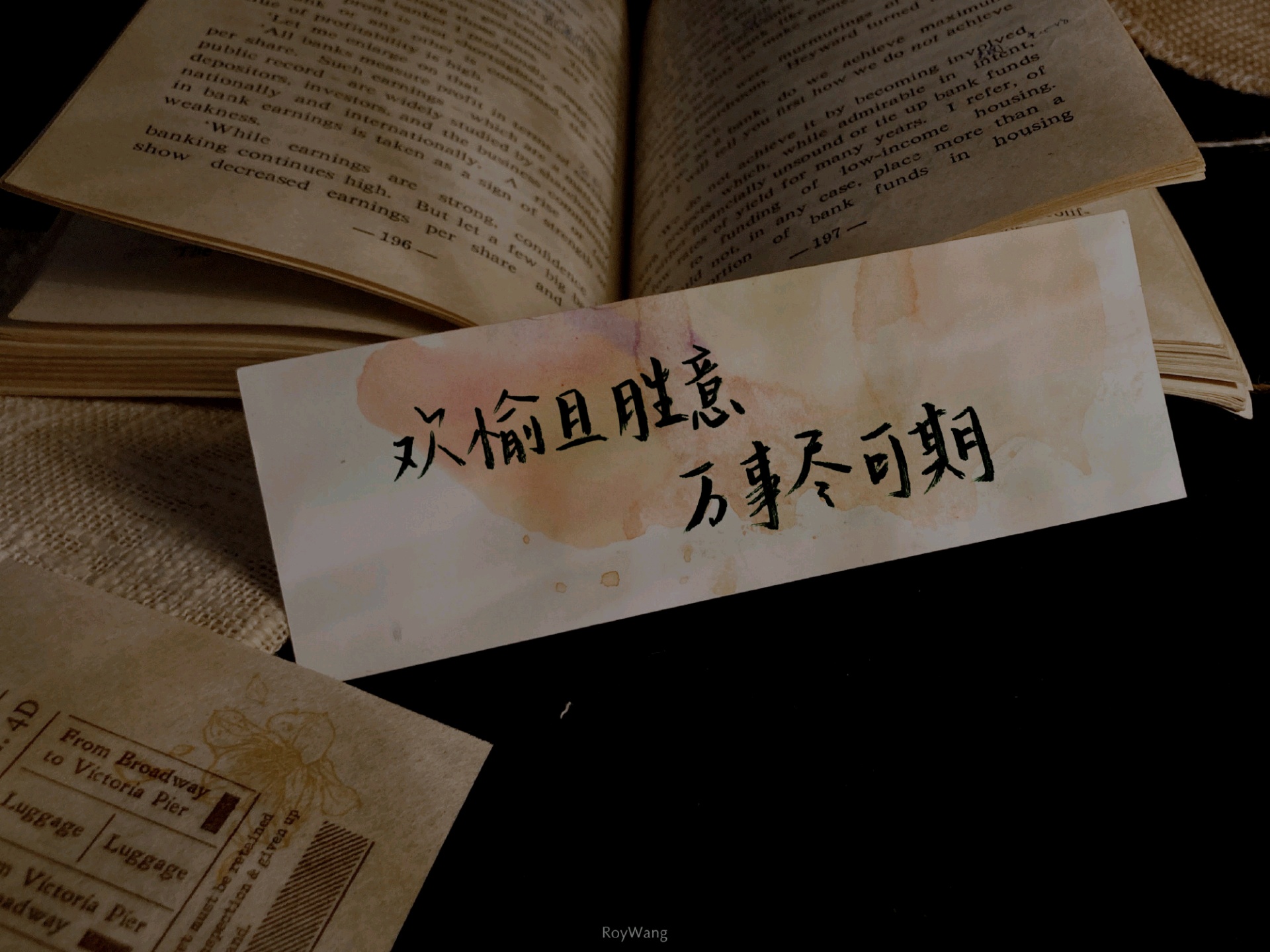 2022年新年朋友圈背景图