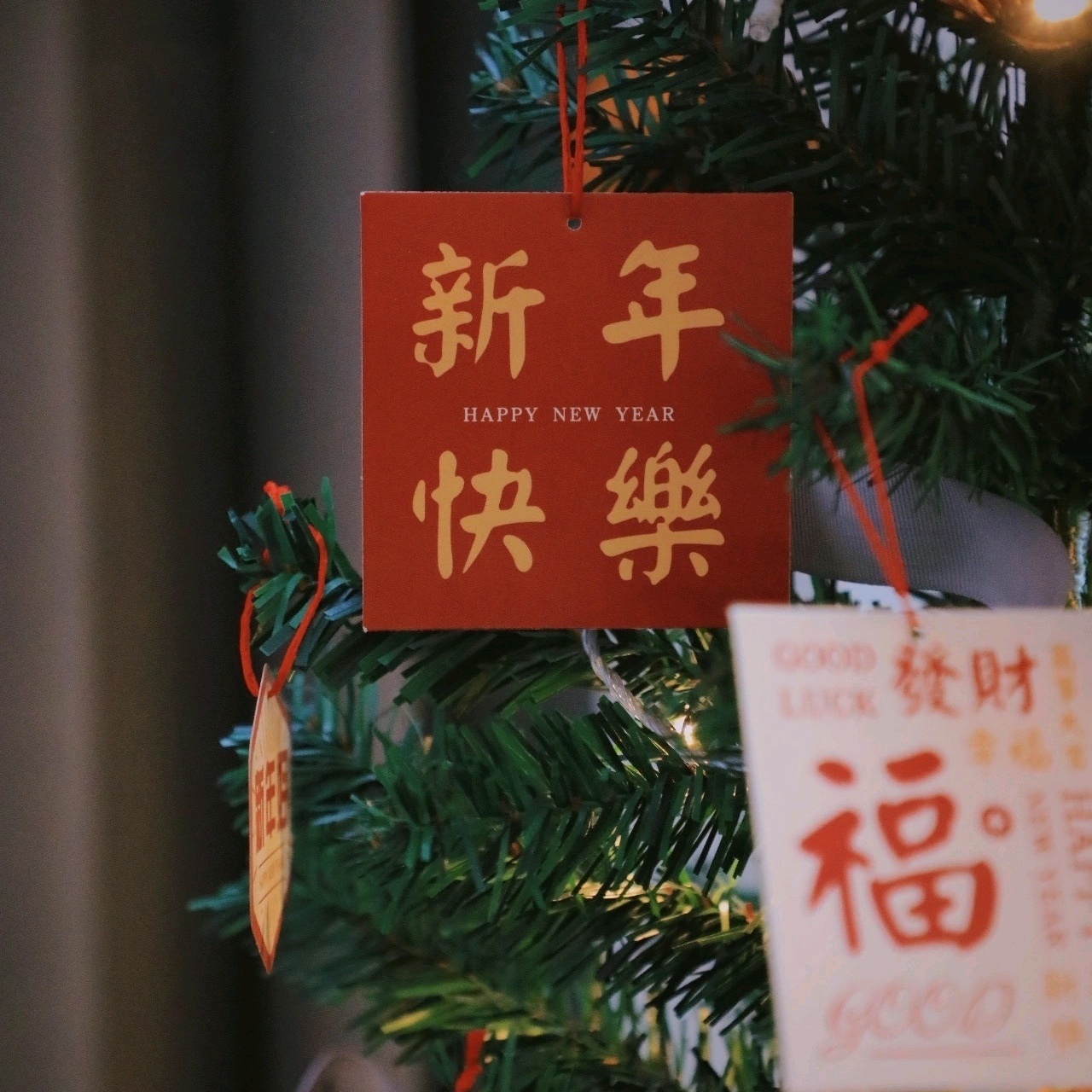 2022年新年朋友圈背景图