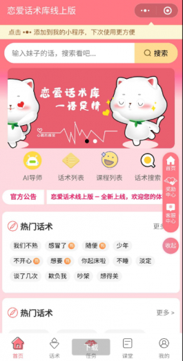 点击查看原图 点击查看原图