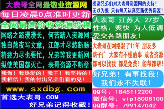 点击查看原图 点击查看原图