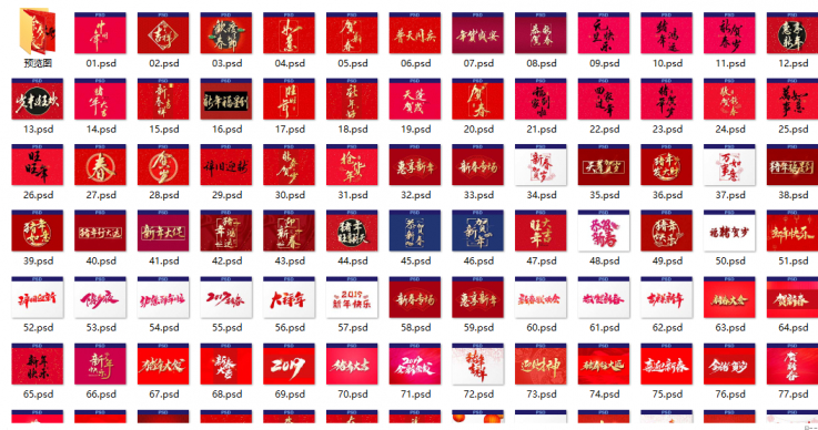 点击查看原图