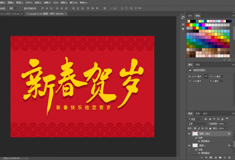 点击查看原图