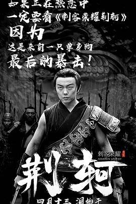 激情艾米