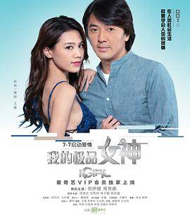 皇城根儿