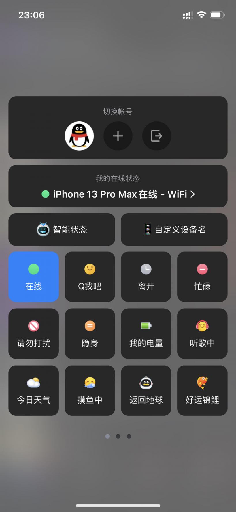 点击查看原图