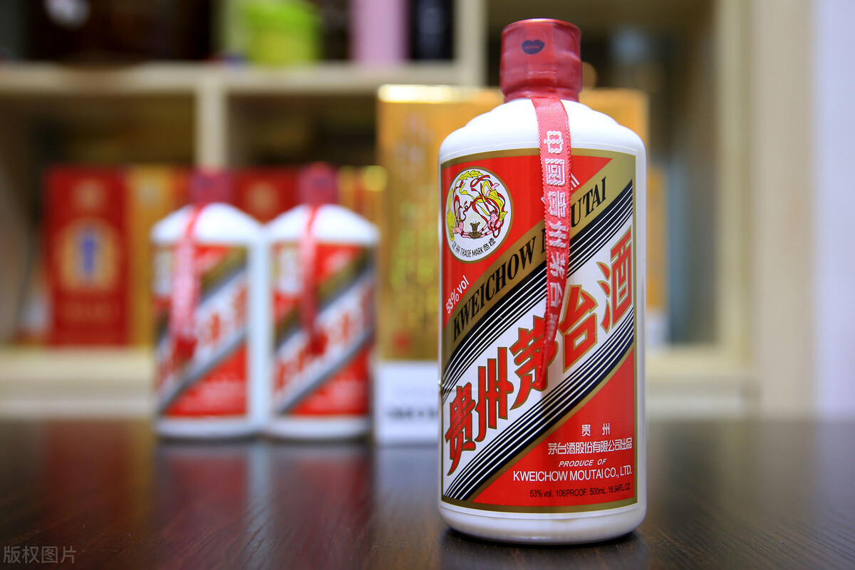 茅台酒　酒精度53%　2×50ml Kweichow Moutai 50ml 贵州飞天茅台两瓶装2 bottles Per Set $91