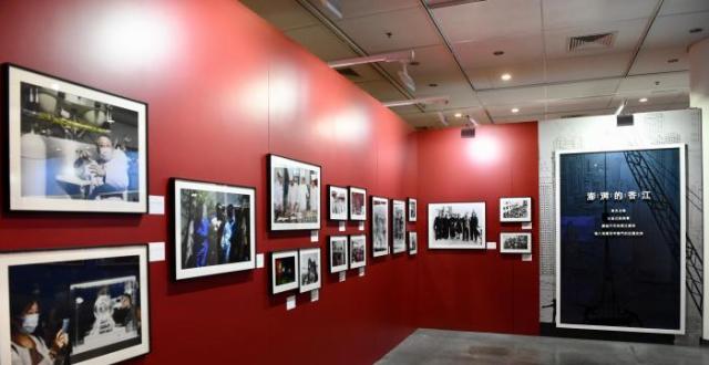 光影记忆 百年风华——《国家相册》大型图片典藏展在香港开幕_腾讯新闻