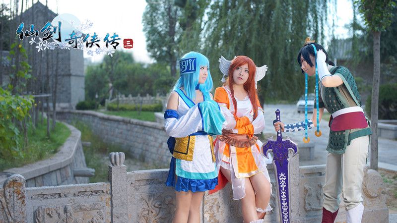 仙剑奇侠传三Cosplay1