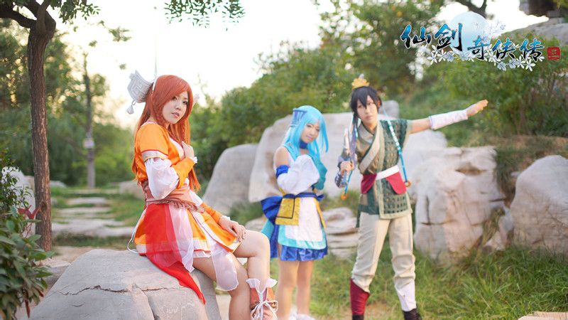 仙剑奇侠传三Cosplay4