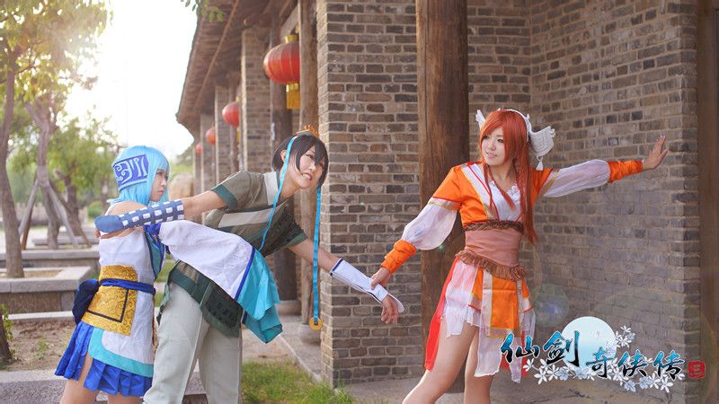 仙剑奇侠传三Cosplay3