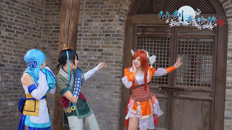 仙剑奇侠传三Cosplay5