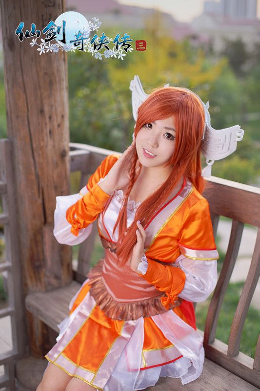 仙剑奇侠传三Cosplay7