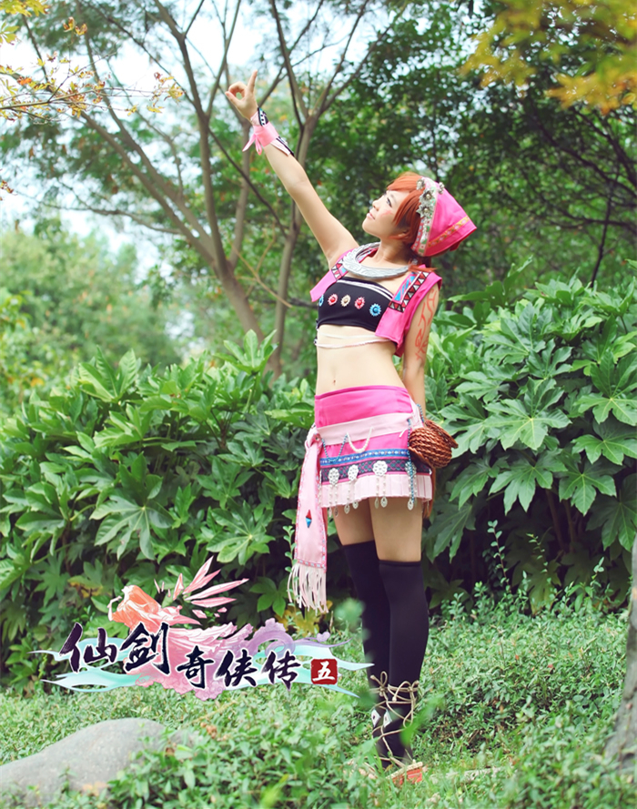 仙剑奇侠传五小蛮Cosplay3