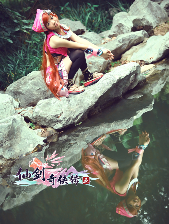 仙剑奇侠传五小蛮Cosplay1