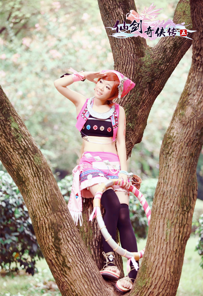 仙剑奇侠传五小蛮Cosplay6