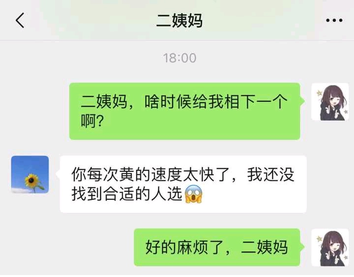 工资文案短句沙雕，工资的文案