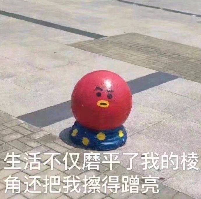 晒孩子文案沙雕，晒孩子文案沙雕搞笑