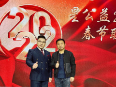 汉娱文化最新文章
