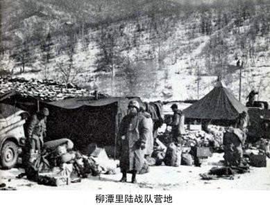 他要求宋时轮的战役部署不但要消灭陆战一师周围的部队,包括韩军第一