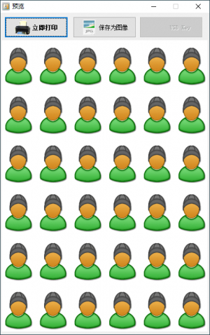 点击查看原图 点击查看原图