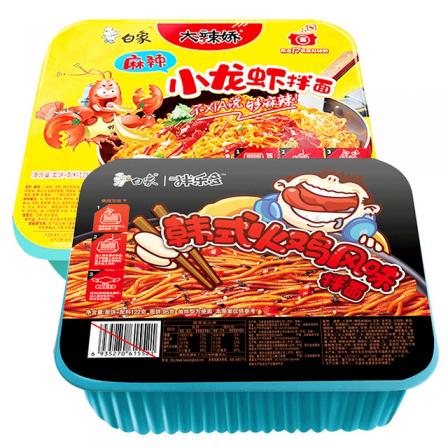 点击查看原图 点击查看原图