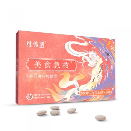 点击查看原图 点击查看原图