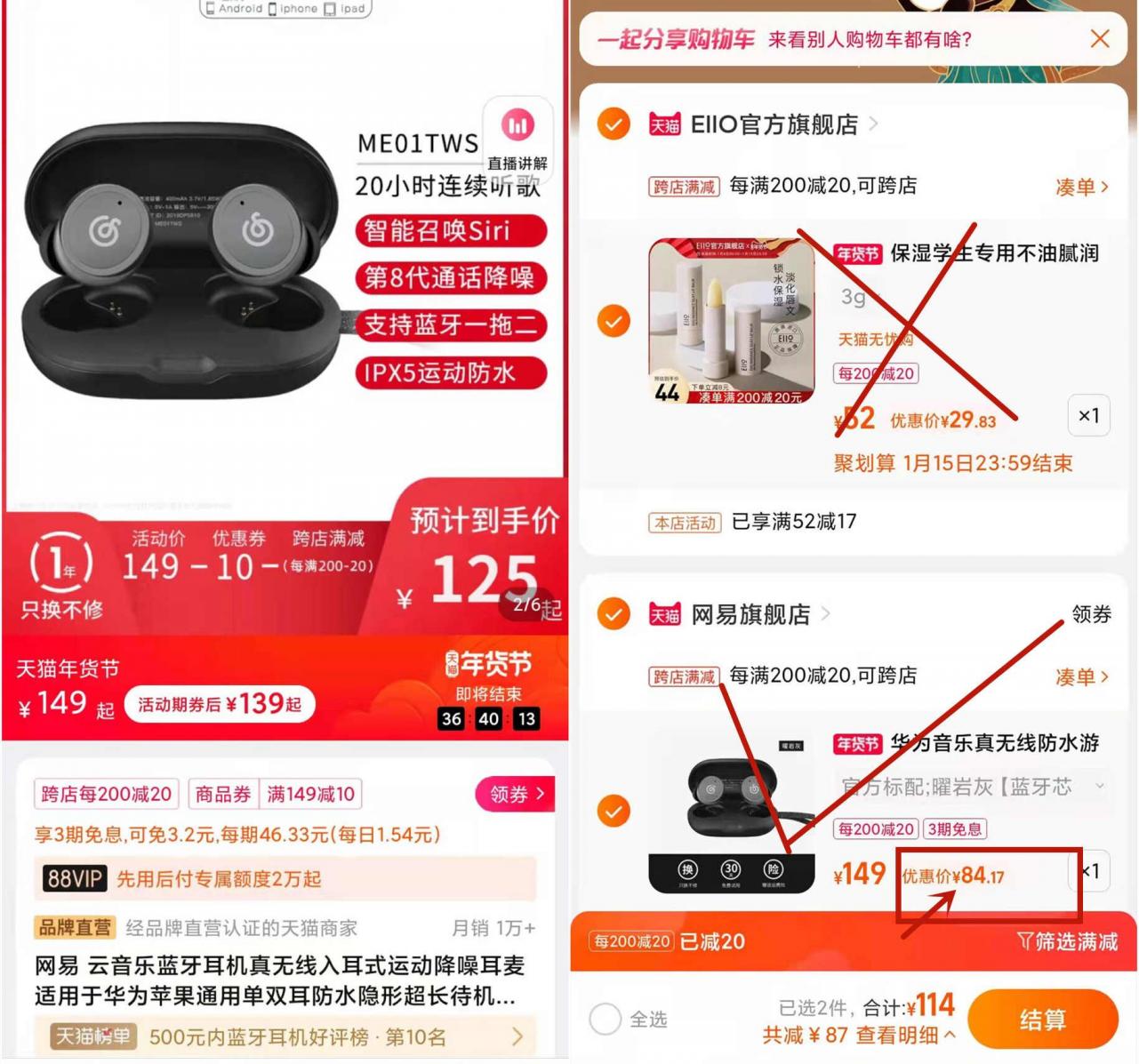 点击查看原图 点击查看原图