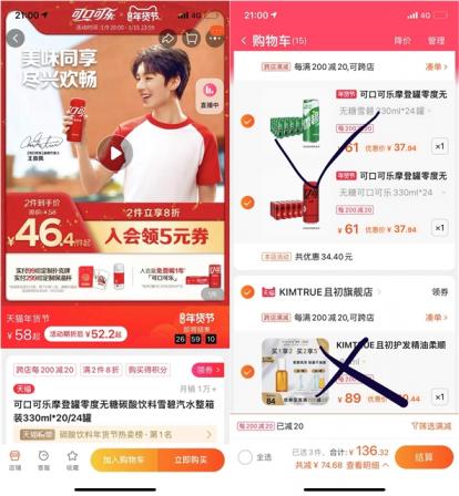 点击查看原图 点击查看原图
