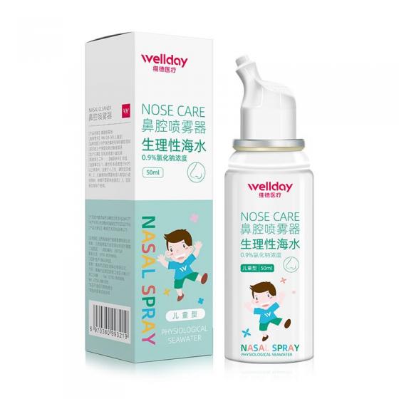 点击查看原图 点击查看原图