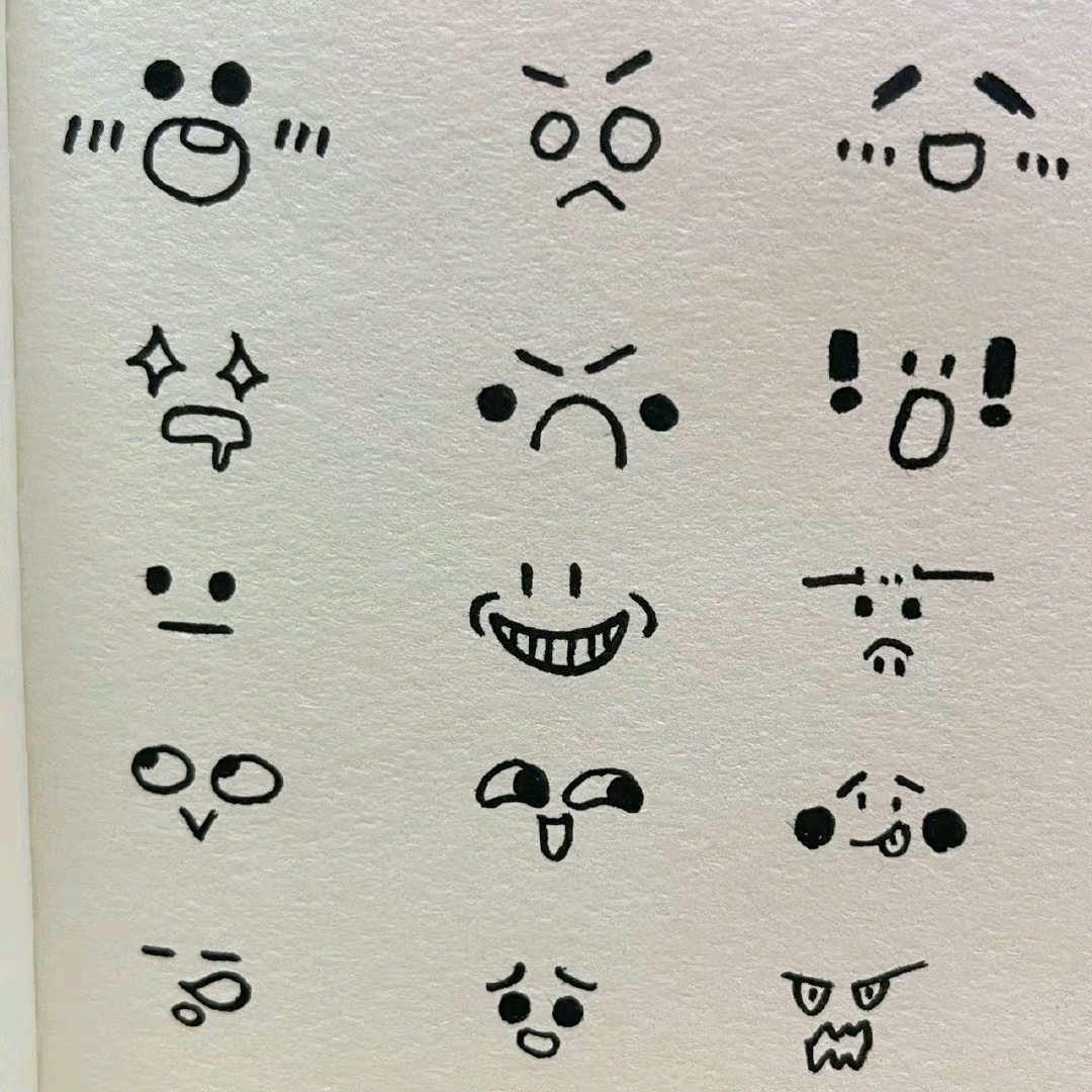 可爱的传纸条小表情简单易上手