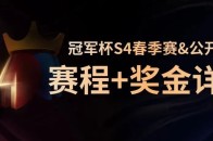 news-title-pic