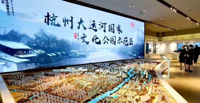 京味文化闪亮杭州，2021中国大运河文化带京杭对话启幕_腾讯新闻
