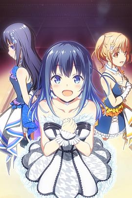 偶像荣耀封面图