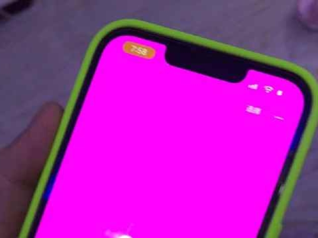 苹果客服回应iphone粉屏:非硬件,建议更新