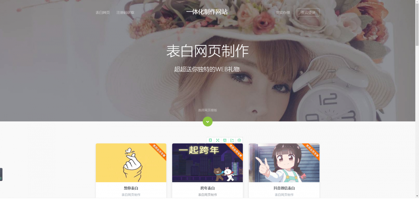 點擊查看原圖