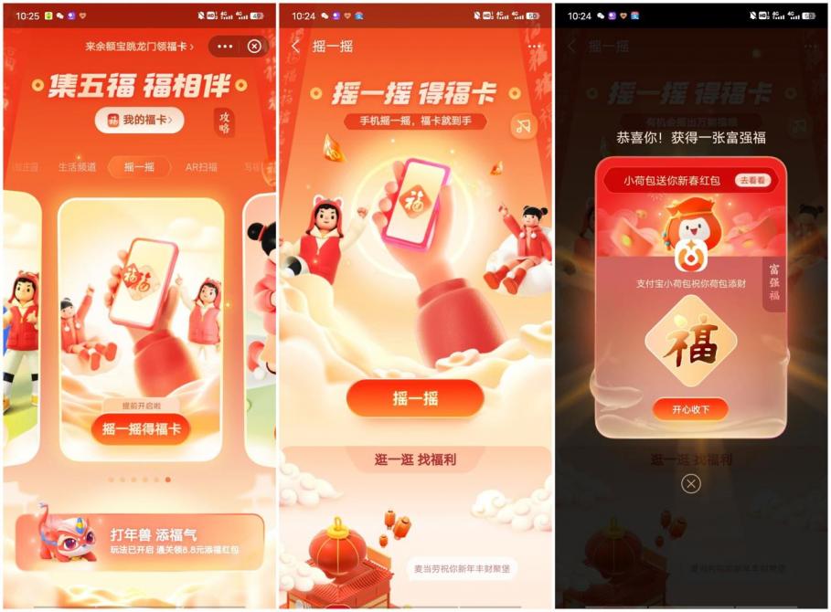 点击查看原图