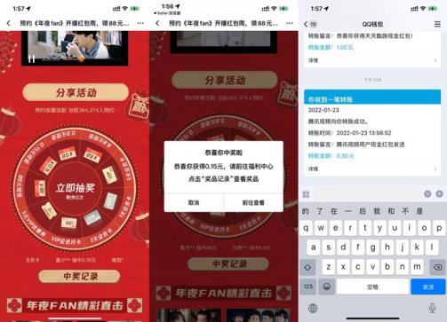 点击查看原图 点击查看原图