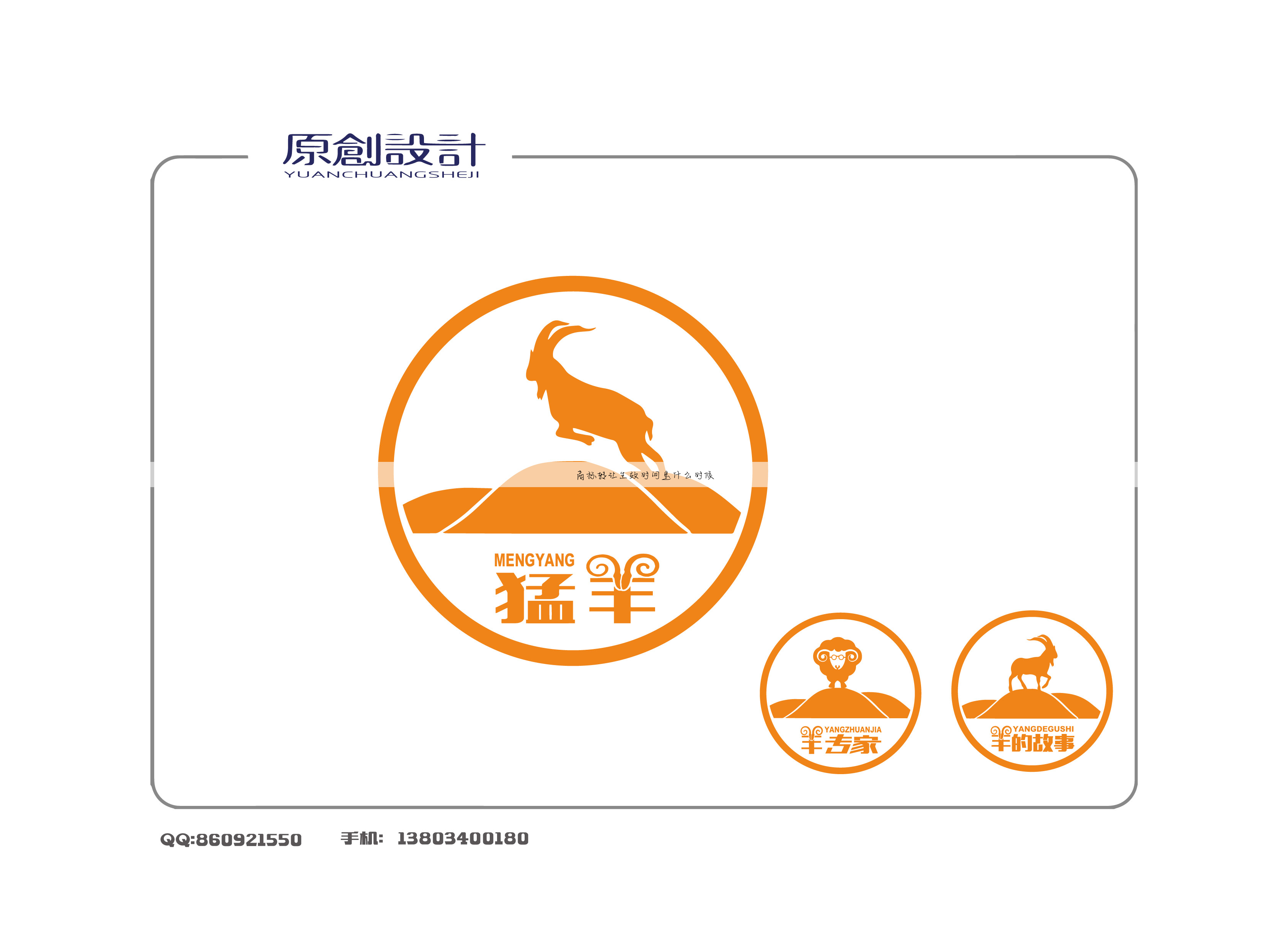 商标转让生效时间是什么时候