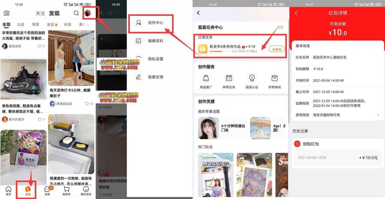 点击查看原图