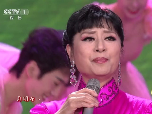 春晚2022丨殷秀梅阎维文演唱《春风十万里》 讲述春天