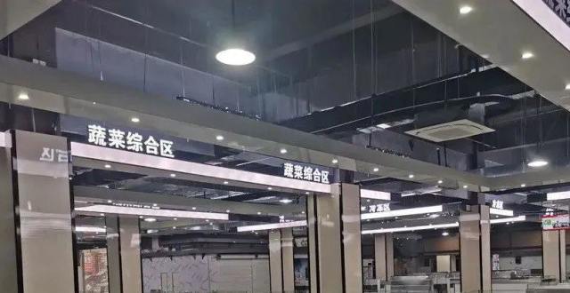 创城进行时｜拒绝脏乱差！全椒这家“高颜值”菜市场即将上线～_腾讯新闻