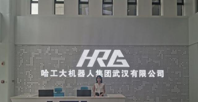 总投资超200亿元，武汉经开区10个重大项目集中开工_腾讯新闻