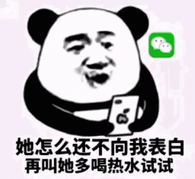 点击查看原图