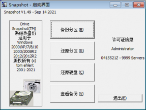 点击查看原图