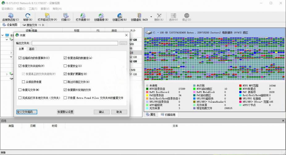 点击查看原图