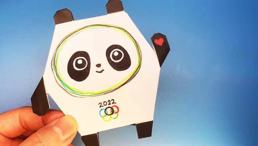 冰墩墩来啦!教你折纸冰墩墩,太可爱了!