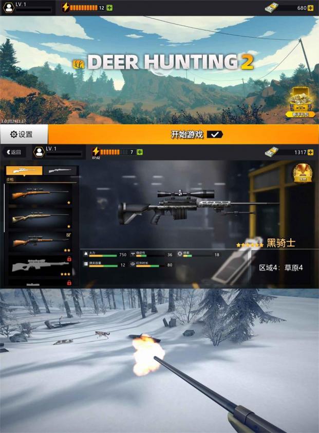 点击查看原图