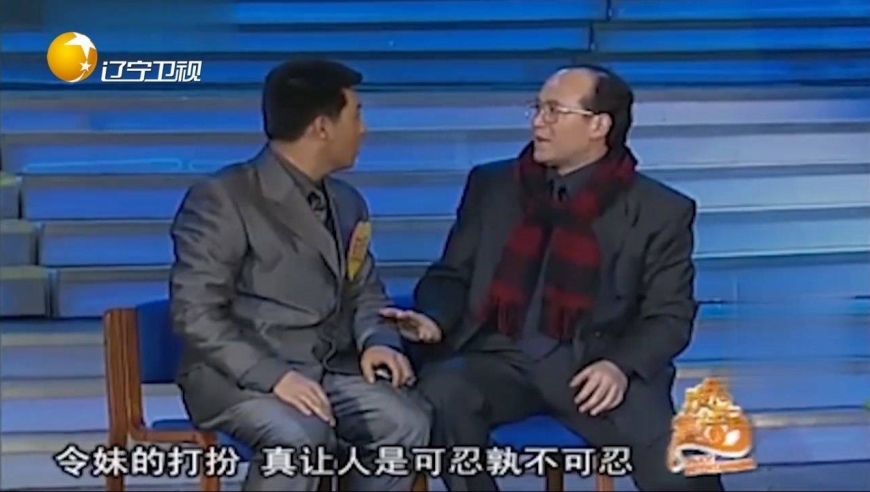 小品《青春之约》:妹妹相亲看中大叔气坏孙涛,包袱甩